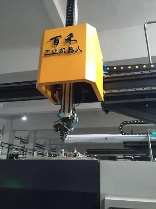 是一家专业从事工业机器人研发,生产和销售的高新技术企业